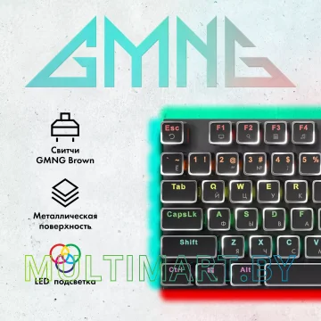 Клавиатура GMNG GG-KB815X картинка 2